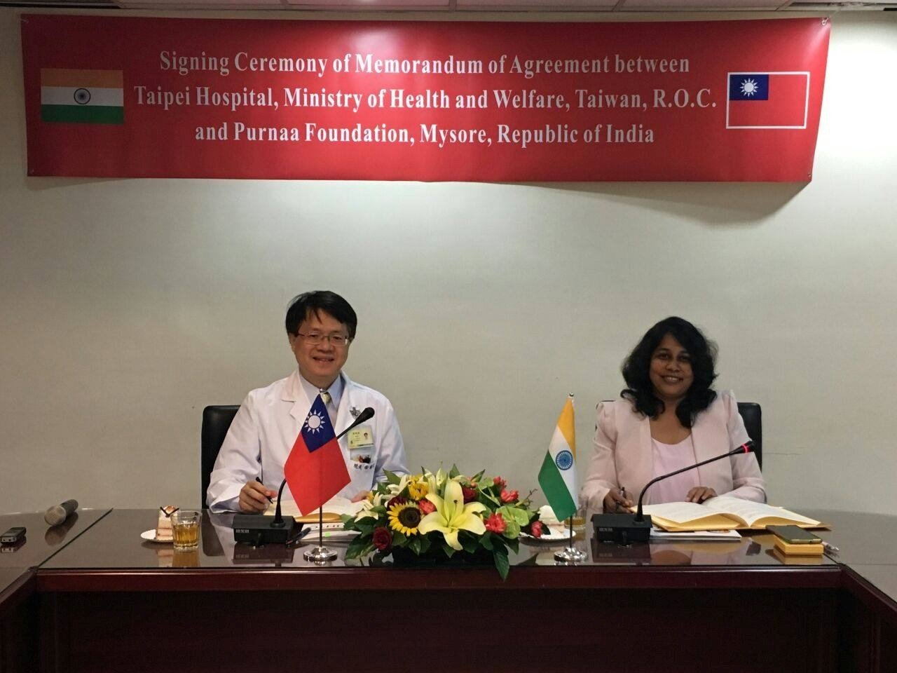 MoU signing 2